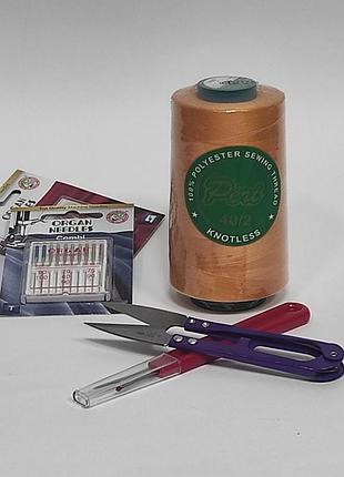 Нитки швейные универсальные 100% полиэстер 40/2 peri 4000 ярдов оранжевые (032) (6602)