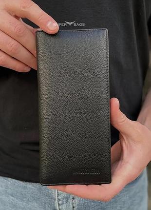 Черный мужской купюрник из натуральной кожи на магните msm-6 black