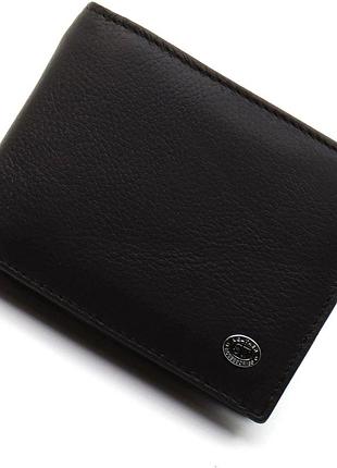 Мужское кожаное портмоне среднего размера st leather st108 коричневый