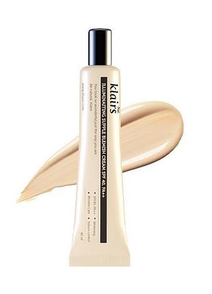 Вв-крем для сяйва шкіри dear, klairs illuminating supple blemish cream spf 40, 40 мл
