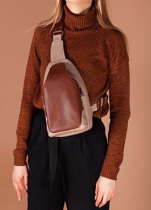 Ультрамодный кожаный рюкзак на одно плечо разноцветный