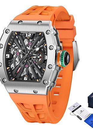 Pagani design pd-1738 silver-orange