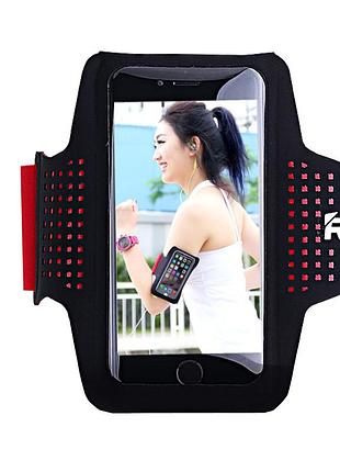Чехол на руку remax running sports arm red