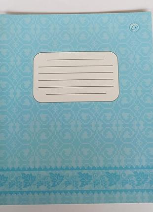 Тетрадь 18 лист клетка простая тетрада перо 2