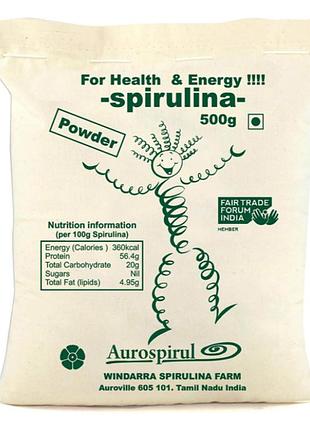 Спирулина из ауровиля (spirulina, aurospirul) 500 грамм