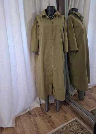 Стильное с карманами и разрезами по бокам платье 👗 рубашка