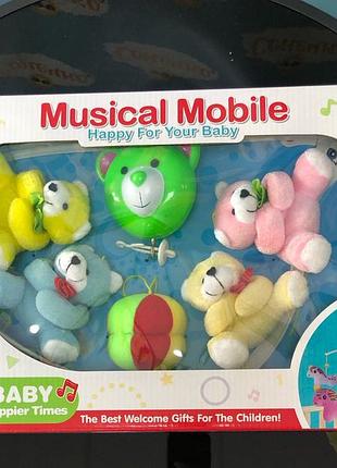 Карусель музична на ліжко в коробці, музичний мобіль, 5 м"яких підвіски світло звук