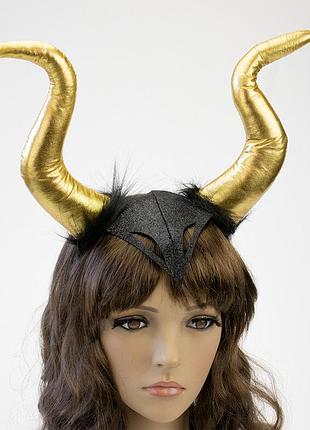 Рога малефисенты (золото)