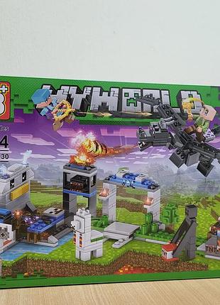 Конструктор для детей сражение с черным драконом minecraft 430 деталей