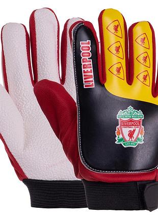 Перчатки вратарские юниорские liverpool р-р 4-7 5