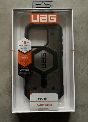 Uag чохол для iphone 15 pro