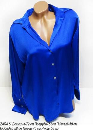 Сорочка блуза рубашка zara