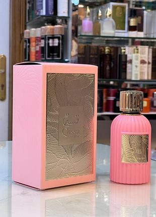 Парфумована вода унісекс paris corner qissa pink 20мл розпив оригінальної парфумерії
