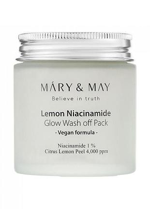 Глиняна маска для додання сяйва шкіри з ніацинамідом і цедрою лимона mary & may lemon niacinamide glow wash off pack 125g