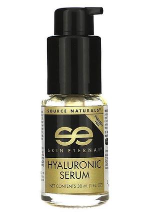 Сироватка з гіалуроновою кислотою, hyaluronic serum, source naturals, 30 мл