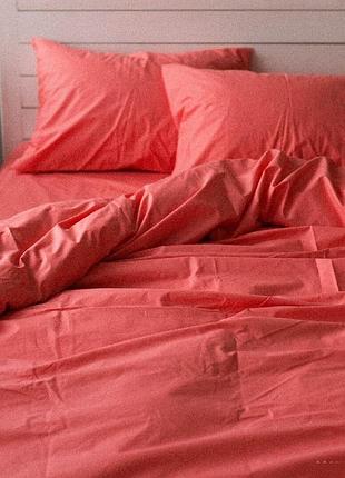 Постільна білизна поплін кораловий