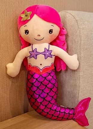 Уценка мягкая детская плюшевая игрушка кукла русалочка 30 cм