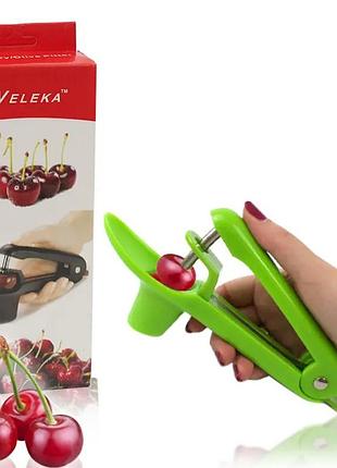 Машинка для видалення кісточок із вишні pitter veleka cherry olive салатовий