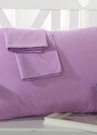 Набор наволочек 40х60 2шт поплин люкс лаванда moonlight