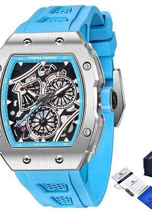 Pagani design pd-ys012 silver-blue