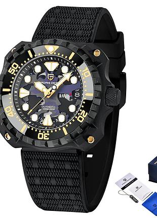 Pagani design pd-yn009 black-camo blue