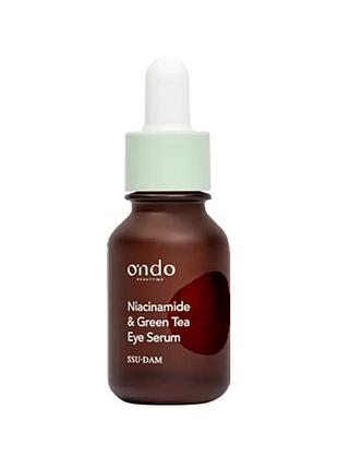 Сироватка з ніацинамідом для шкіри навколо очей ondo beauty 36.5 niacinamide & green tea eye serum, 15 мл