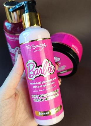 Крем для рук и тела top beauty barbie soft moisturising cream intensive 200мл