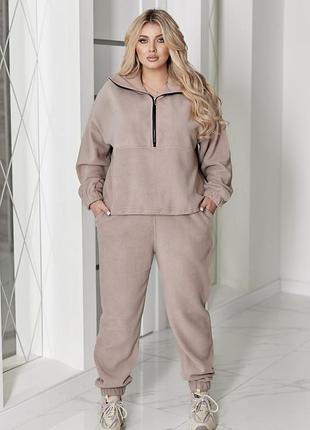 Костюм флис полар кофта и джоггеры ▫️4 цвета: беж, черный, графит, шоколад.
