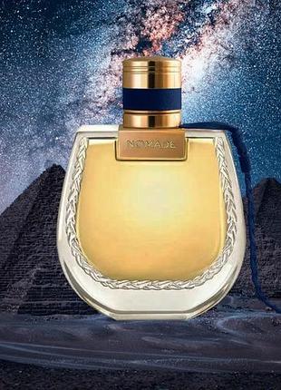 Chloe nomade nuit d'egypte парфюмированная вода