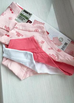 Трусы, трусики, хипстеры, полушортики