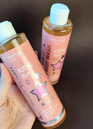 Дитячий шампунь-гель для душу top beauty 2в1 вік 3+ 250 мл