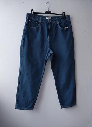 Женские джинсы