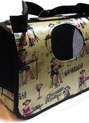 Сумка для животных девушка за столиком (размер l)