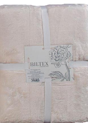 Плед фланель вельсофт 150*200 см білий