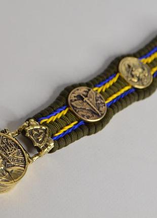 Браслет с флагом, козаком, символом дшв и символом минометников из латуни ручного литья + брелок в подарок