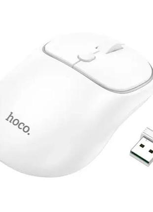 Мышь беcпроводная hoco gm25 |1600 dpi,bt5.2/2.4g для пк и ноутбуков белая