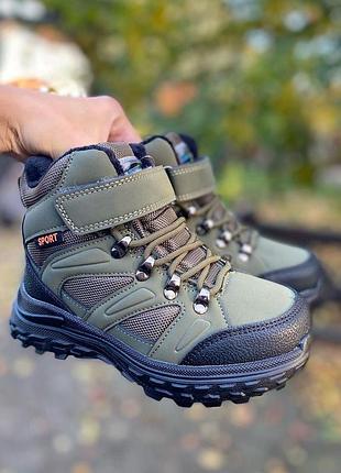 Зимові черевики для хлопчика 34р