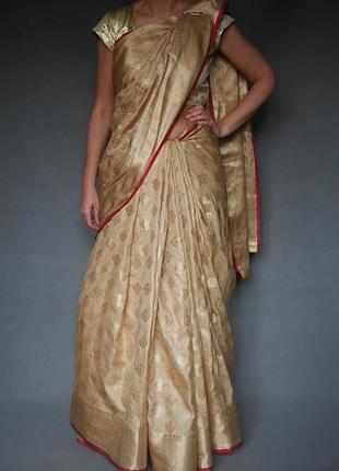 Сарі індійське