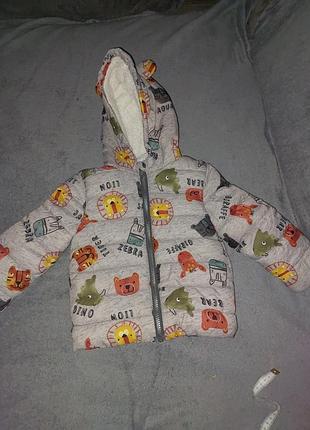 Куртка для малышей
