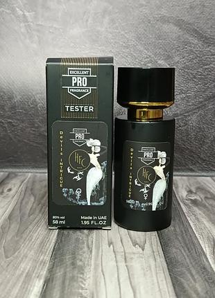 Женский парфюм devil's intrigue haute fragrance company tester pro (фрагранс девилс интриги) 58 мл.