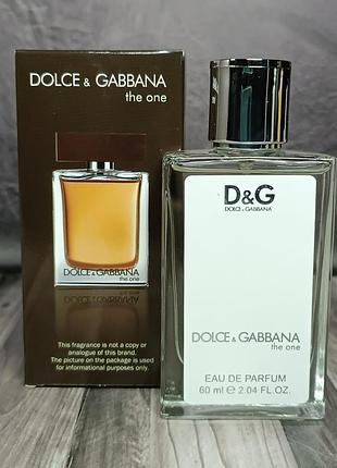Чоловічі парфуми dolce&gabbana the one for men (дольче габбана зе ван фо мен) 60 мл.