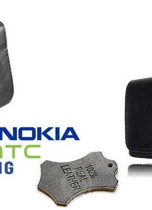 Чехол на пояс для lenovo a2010/lenovo a316