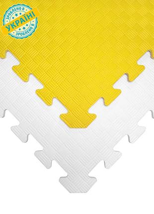 М'яка підлога килимок-пазл "райдуга" eva-line 200*150 см плетенка (12 пазлів) жовтий-білий