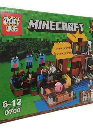 Конструктор "фермерский коттедж" 291 деталь minecraft d706