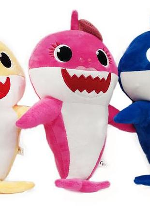 Мягкая игрушка акула " baby shark" 077426 желтая