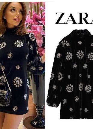 Короткое платье zara.
