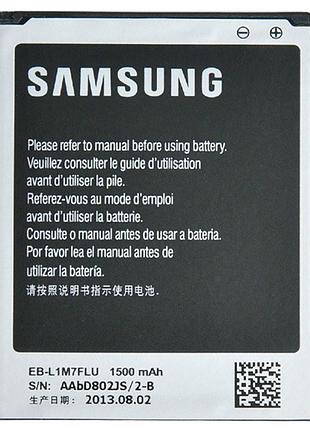 Аккумулятор для samsung i8160/i8190/s7562 оригинал