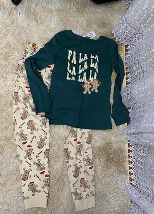 Бавовняна піжама