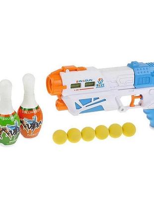 Бластер стреляет мягкими шариками или водой