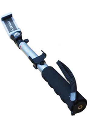 Монопод jmary qp-128 с креплением для пульта silver